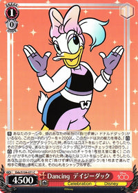 Daisy Duck Dds/S104-071-Kantocards