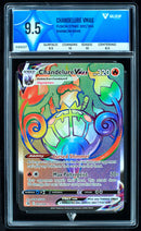 Chandelure VMAX (ValueUp) #08607 (Subasta)