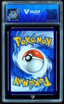 Chandelure VMAX (ValueUp) #08607 (Subasta)