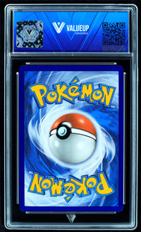 Pheromosa & Buzzwole GX (ValueUp) #08610 (Subasta)