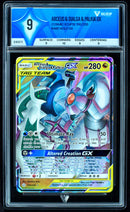 Arceus & Palkia & Dialga GX (ValueUp) #08611 (Subasta)