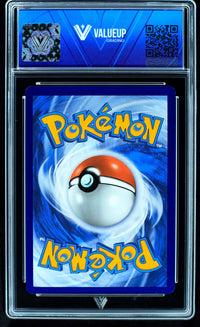 Alakazam ex (ValueUp) #08617 (Subasta)