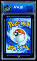 Pikachu (ValueUp) #08618 (Subasta)