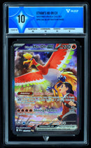 Ethan's Ho-oh ex (ValueUp) #08619 (Subasta)