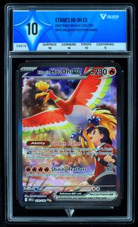 Ethan's Ho-oh ex (ValueUp) #08619 (Subasta)