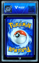 Ethan's Ho-oh ex (ValueUp) #08619 (Subasta)