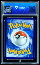 Pikachu VMAX (ValueUp) #08620 (Subasta)