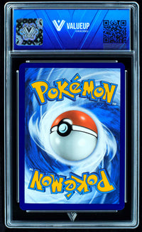 Umbreon Vmax (ValueUp) #08621 (Subasta)