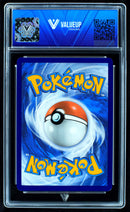 Mew ex (ValueUp) #08623 (Subasta)