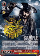Jack Sparrow Dds/S104-061 - Arte Alterno-Kantocards