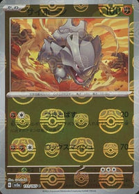 Rhyhorn 111/165 - Reverse Holo - Master Ball - Japonés-Kantocards