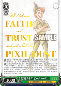 Peter Pan Dds/S104-030 - Arte Alterno-Kantocards