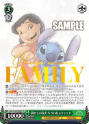 Lilo & Stich Dds/S104-034 - Arte Alterno-Kantocards