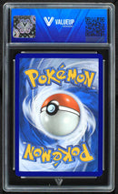 Mega Absol ex (ValueUp) #09589 (Subasta)