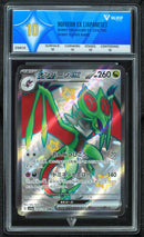 Noivern ex 334/190 (ValueUp) #09610 (Subasta)