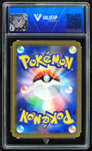 Charizard Vstar (ValueUp) #09613 (Subasta)