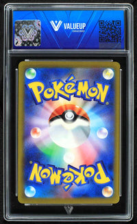 Charizard Vstar (ValueUp) #09613 (Subasta)