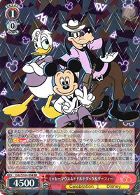 Mickey Mouse & Donald Duck & Goofy Dds/S104-054-Kantocards