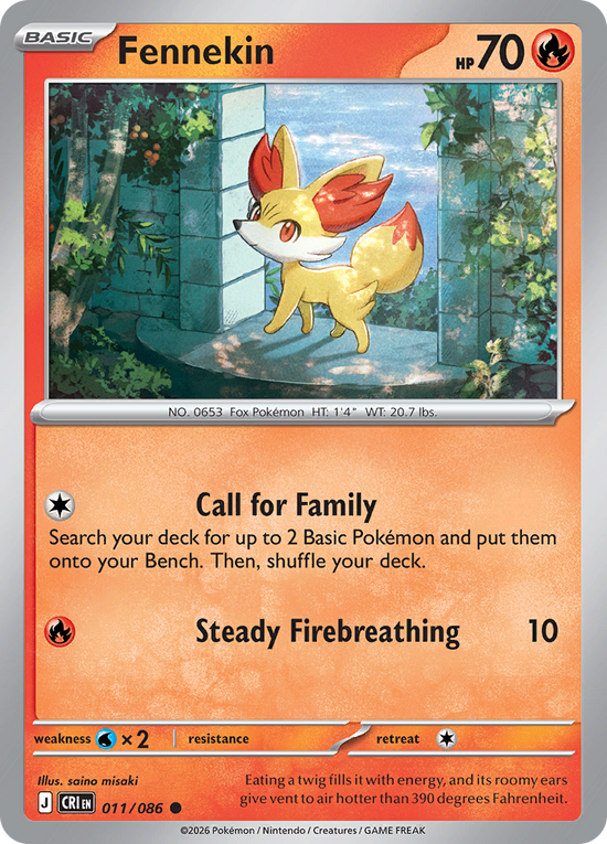 Ninetales - 011/086