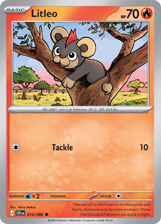 Litleo - 014/086