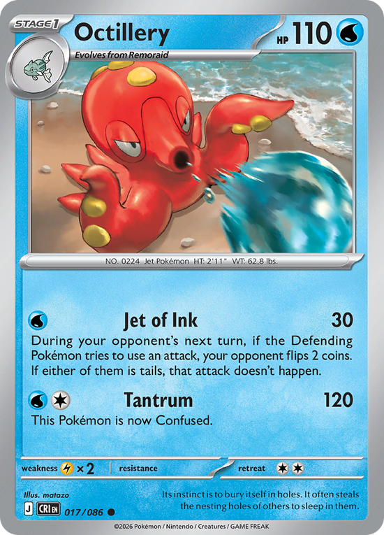 Octillery -017/086