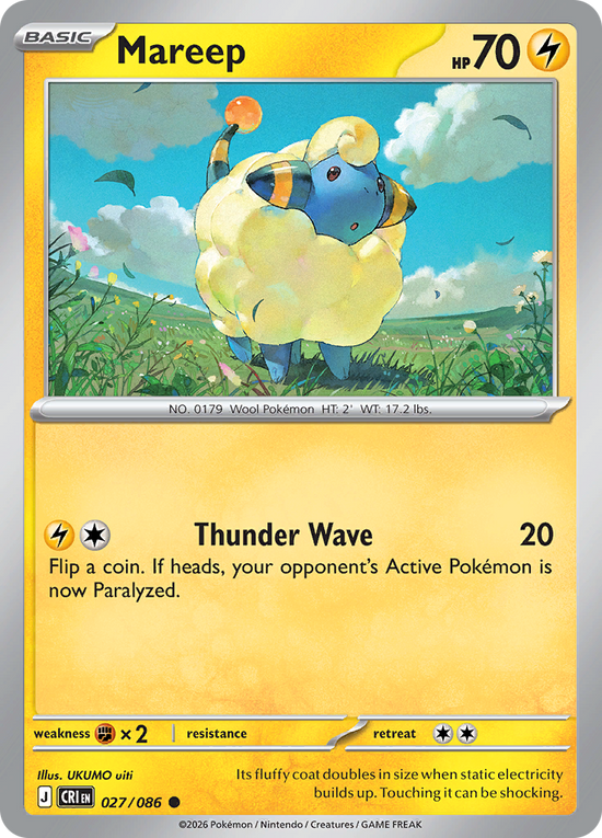 Mareep - 027/086