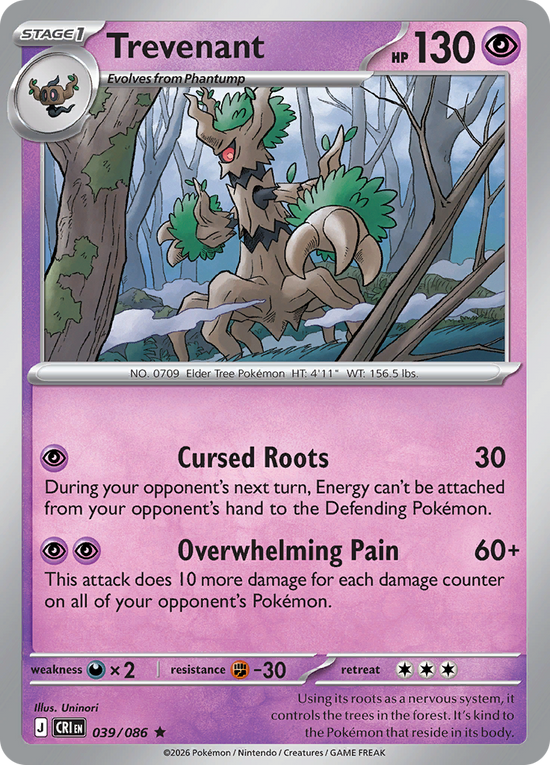 Trevenant - 039/086 (holo)