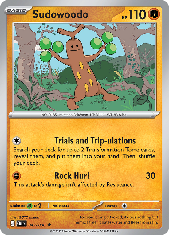 Sudowoodo - 043/086