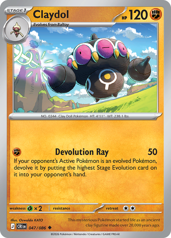 Claydol - 047/086
