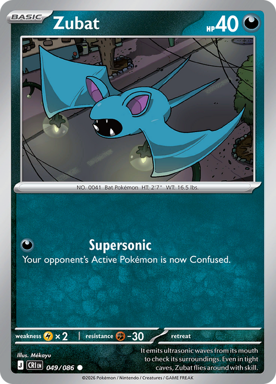 Zubat - 049/086
