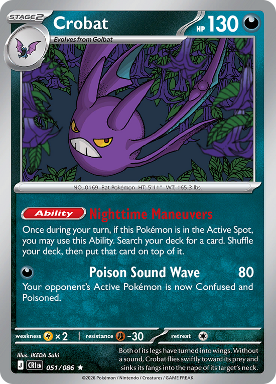 Crobat - 051/086 - (reverse)