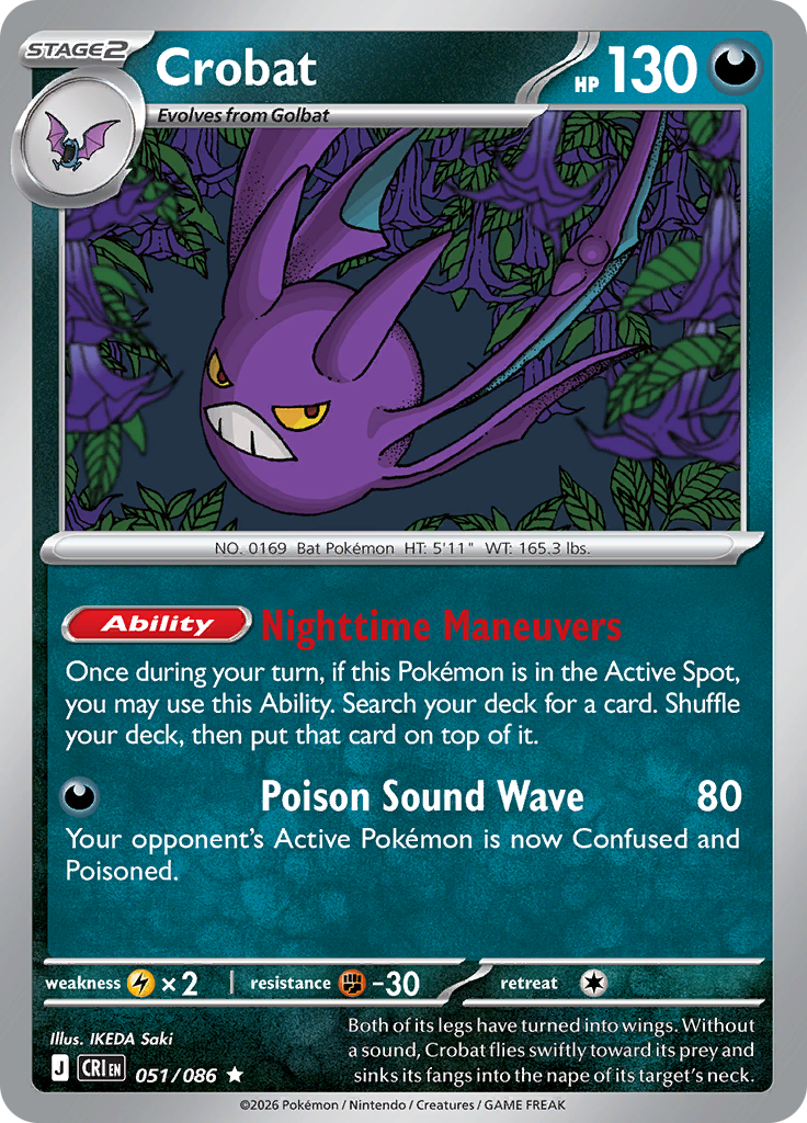 Crobat - 051/086 - (reverse)