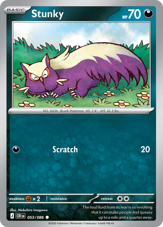 Stunky - 053/086