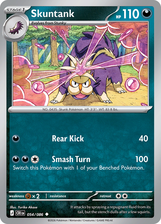 Skuntank - 054/086