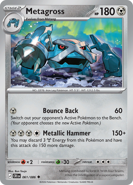 Metagross - 061/086