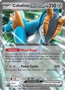 Cobalion ex - 064/086