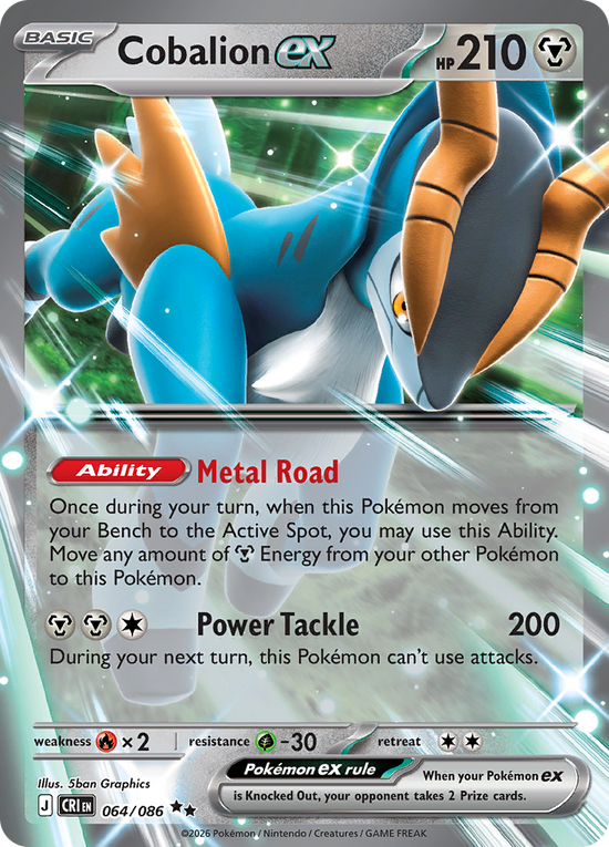 Cobalion ex - 064/086