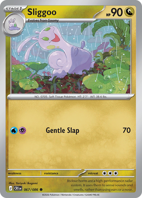 Sliggoo - 067/086