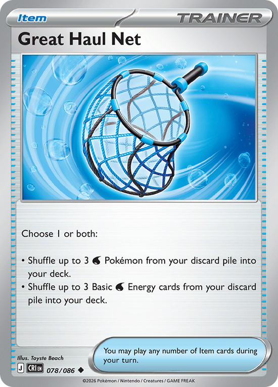 Great Haul Net - 078/086