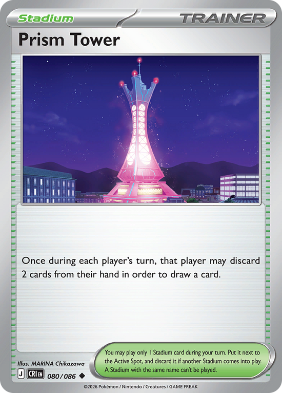 Prism Tower - 080/086