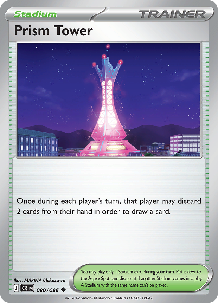 Prism Tower - 080/086
