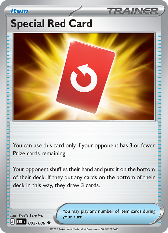 Special Red Card - 082/086