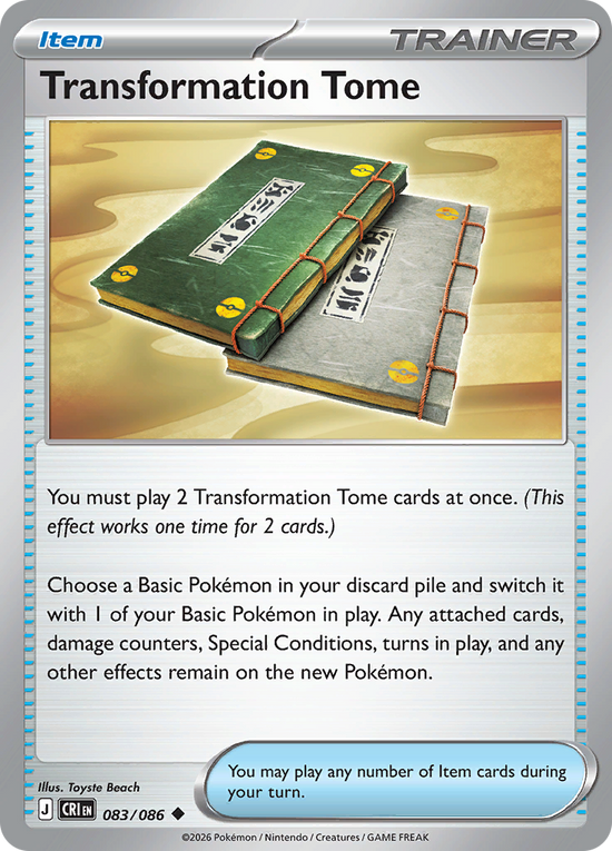 Transformation Tome - 083/086