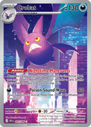 Crobat - 093/086
