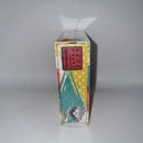 Dice Markers World Championship 2023 - YELLOW -Kantocards