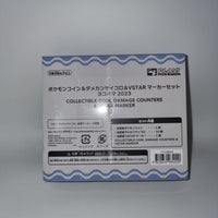 Dice Markers World Championship 2023 - BLUE -Kantocards