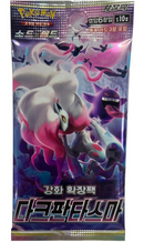 Dark Phantasma - Booster Display - COREANA-Kantocards