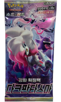 Dark Phantasma - Booster Display - COREANA-Kantocards