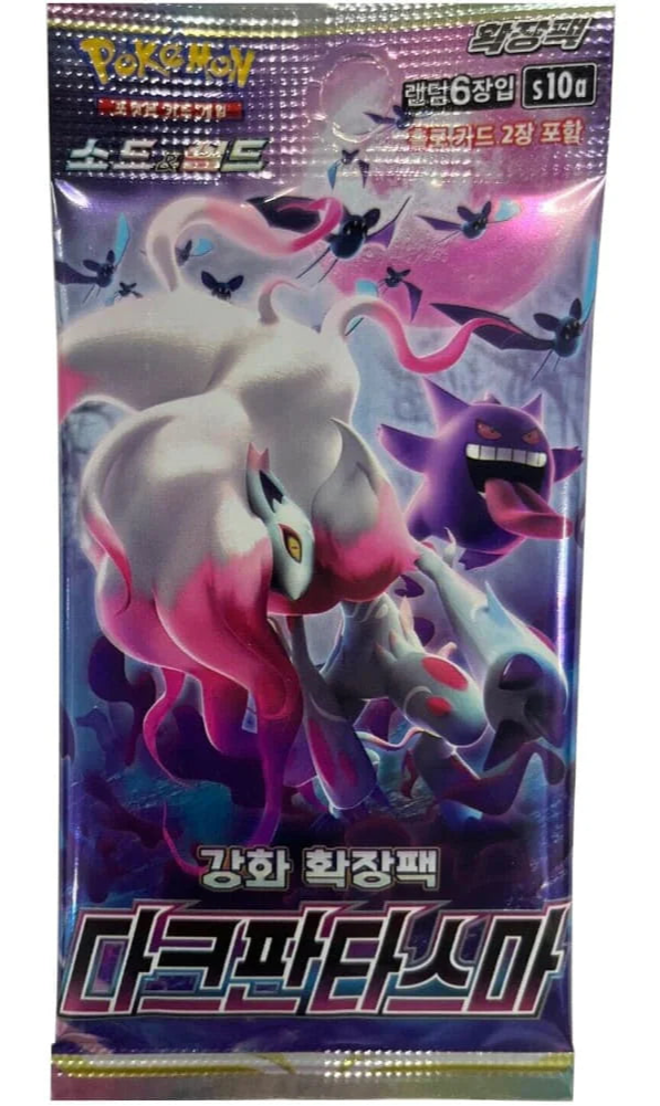 Dark Phantasma - Booster Display - COREANA-Kantocards