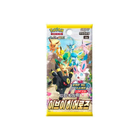 Booster Pack Eevee Heroes - Coreano-Kantocards